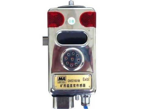 點(diǎn)擊查看詳細(xì)信息<br>標(biāo)題：溫濕度傳感器 閱讀次數(shù)：2485