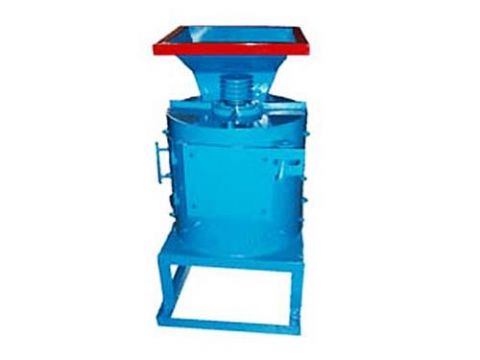 點(diǎn)擊查看詳細(xì)信息<br>標(biāo)題：粉煤機(jī) 閱讀次數(shù)：2628