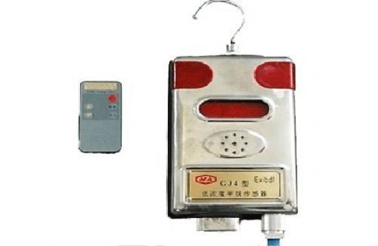 點(diǎn)擊查看詳細(xì)信息<br>標(biāo)題：GJC4低濃度甲烷傳感器 閱讀次數(shù)：2133