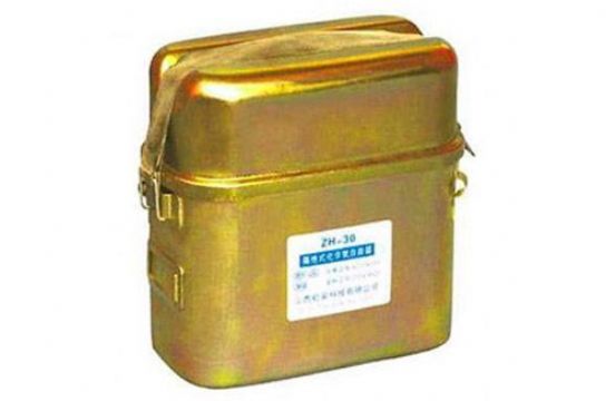 點擊查看詳細信息<br>標題：隔絕式化學氧自救器 閱讀次數(shù)：2423