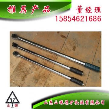 點(diǎn)擊查看詳細(xì)信息<br>標(biāo)題：扭力扳手300N 閱讀次數(shù)：2139