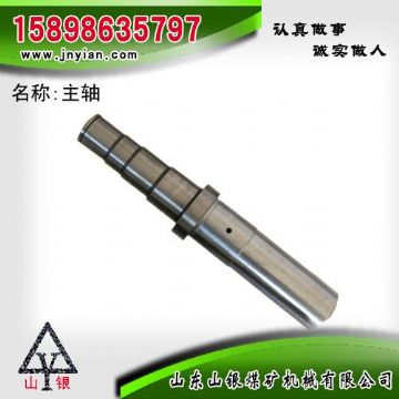 點(diǎn)擊查看詳細(xì)信息<br>標(biāo)題：主軸 江陰錨桿鉆機(jī)配件 閱讀次數(shù)：2217