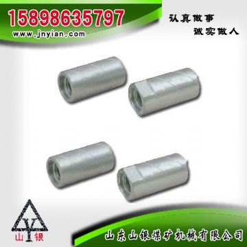 點(diǎn)擊查看詳細(xì)信息<br>標(biāo)題：鉆桿鉆頭連接套 閱讀次數(shù)：2147