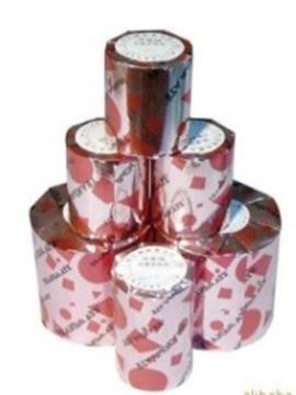 點擊查看詳細信息<br>標(biāo)題：圓形金剛石磨塊 閱讀次數(shù)：2010