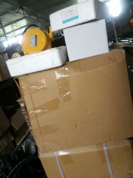 點(diǎn)擊查看詳細(xì)信息<br>標(biāo)題：拉繩開(kāi)關(guān)  防爆電器  拉繩 跑偏  撕裂  料流開(kāi)關(guān) 0537-3207719 閱讀次數(shù)：2155