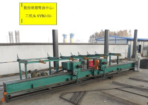 點(diǎn)擊查看詳細(xì)信息<br>標(biāo)題：數(shù)控鋼筋彎曲質(zhì)量保證價(jià)格合理 閱讀次數(shù)：2358