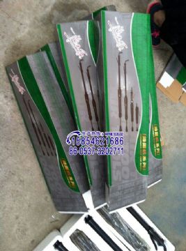 點(diǎn)擊查看詳細(xì)信息<br>標(biāo)題：D2D3D4D6D8D9D10氣動(dòng)搗固機(jī)質(zhì)量保證15854621686 閱讀次數(shù)：2483