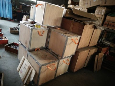 點(diǎn)擊查看詳細(xì)信息<br>標(biāo)題：MQ15-180 閱讀次數(shù)：2485