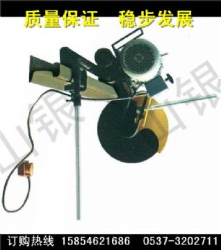 點(diǎn)擊查看詳細(xì)信息<br>標(biāo)題：DQG-3型電動(dòng)切軌機(jī)  DQG-3型  電動(dòng)切軌機(jī) 閱讀次數(shù)：2338