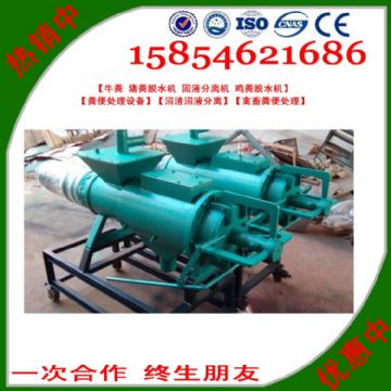 點擊查看詳細信息<br>標題：雞糞處理機 閱讀次數(shù)：2526