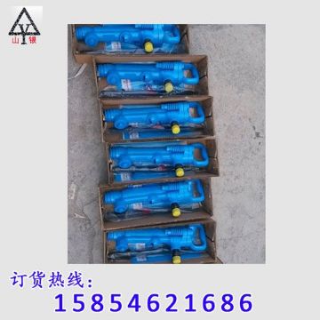 點(diǎn)擊查看詳細(xì)信息<br>標(biāo)題：風(fēng)鎬型號(hào)價(jià)格 閱讀次數(shù)：2422