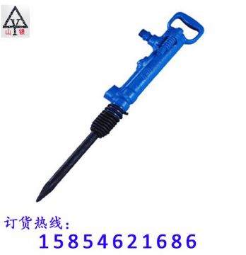 點(diǎn)擊查看詳細(xì)信息<br>標(biāo)題：風(fēng)鎬廠家直銷(xiāo) 風(fēng)鎬價(jià)格優(yōu)惠 閱讀次數(shù)：2446