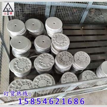 點擊查看詳細信息<br>標題：氣動隔膜泵 閱讀次數：1712