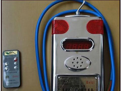 點擊查看詳細信息<br>標題：一氧化碳傳感器 閱讀次數(shù)：2247