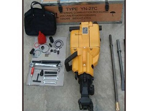 點擊查看詳細信息<br>標題：內(nèi)燃鑿巖機 閱讀次數(shù)：2192