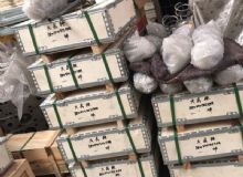 點擊查看詳細信息<br>標題：乳化泵配件 閱讀次數(shù)：1739