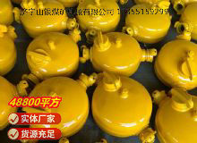 點擊查看詳細信息<br>標題：FY1100型注油器 閱讀次數(shù)：1005