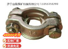 點擊查看詳細信息<br>標題：?空氣管喉箍 閱讀次數(shù)：985