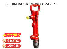 點(diǎn)擊查看詳細(xì)信息<br>標(biāo)題：G7風(fēng)鎬 閱讀次數(shù)：1199