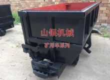 點擊查看詳細(xì)信息<br>標(biāo)題：礦用車系列 閱讀次數(shù)：1413