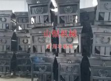 點擊查看詳細(xì)信息<br>標(biāo)題：礦用車系列 閱讀次數(shù)：1394