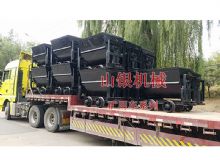 點擊查看詳細(xì)信息<br>標(biāo)題：礦用車系列 閱讀次數(shù)：1376