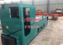 點(diǎn)擊查看詳細(xì)信息<br>標(biāo)題：礦用電機(jī)車(chē) 閱讀次數(shù)：1219