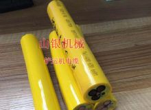 點擊查看詳細信息<br>標題：鏟運機電纜 閱讀次數(shù)：1442