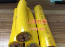 點擊查看詳細信息<br>標題：鏟運機電纜 閱讀次數(shù)：1343