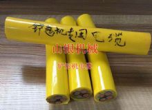 點擊查看詳細信息<br>標題：鏟運機電纜 閱讀次數(shù)：1516