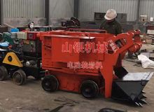 點(diǎn)擊查看詳細(xì)信息<br>標(biāo)題：電動(dòng)裝巖機(jī) 閱讀次數(shù)：1324