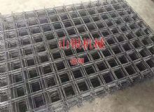 點擊查看詳細信息<br>標題：錨網(wǎng) 閱讀次數(shù)：1629