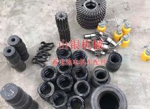 點(diǎn)擊查看詳細(xì)信息<br>標(biāo)題：蓄電池電機(jī)車配件 閱讀次數(shù)：1258