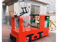 點擊查看詳細信息<br>標題：架線式電機車 閱讀次數(shù)：2081