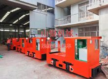 點擊查看詳細信息<br>標題：架線式電機車 閱讀次數(shù)：2041