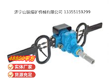 點(diǎn)擊查看詳細(xì)信息<br>標(biāo)題：架座支撐氣動(dòng)手持式鉆機(jī) 閱讀次數(shù)：852