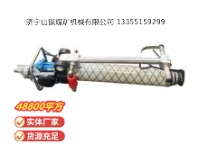 點(diǎn)擊查看詳細(xì)信息<br>標(biāo)題：氣動(dòng)錨桿鉆機(jī) 閱讀次數(shù)：772