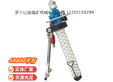 點(diǎn)擊查看詳細(xì)信息<br>標(biāo)題：氣動(dòng)錨桿鉆機(jī) 閱讀次數(shù)：582