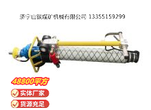 點(diǎn)擊查看詳細(xì)信息<br>標(biāo)題：氣動(dòng)錨桿鉆機(jī) 閱讀次數(shù)：831