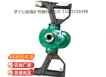 點擊查看詳細(xì)信息<br>標(biāo)題：氣動手持式鉆機 閱讀次數(shù)：602