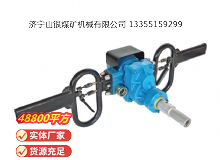 點擊查看詳細(xì)信息<br>標(biāo)題：架座支撐氣動手持式鉆機 閱讀次數(shù)：735