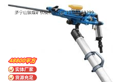 點擊查看詳細(xì)信息<br>標(biāo)題：鑿巖機 閱讀次數(shù)：679