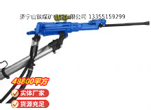 點擊查看詳細(xì)信息<br>標(biāo)題：氣腿式鑿巖機 YT29 閱讀次數(shù)：591