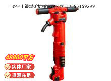 點擊查看詳細(xì)信息<br>標(biāo)題：TPB-60風(fēng)鎬 閱讀次數(shù)：965