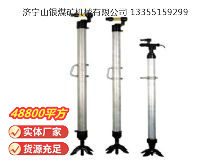 點擊查看詳細(xì)信息<br>標(biāo)題：氣腿 閱讀次數(shù)：954