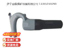 點擊查看詳細信息<br>標題：C6B 氣鏟 閱讀次數(shù)：689