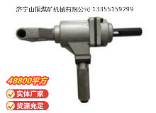 點擊查看詳細信息<br>標題：ZSM20雙向木工氣鉆 閱讀次數(shù)：844