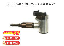 點(diǎn)擊查看詳細(xì)信息<br>標(biāo)題：氣剪 JD2 閱讀次數(shù)：676