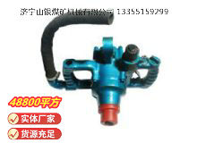 點(diǎn)擊查看詳細(xì)信息<br>標(biāo)題：風(fēng)煤鉆 Z42 閱讀次數(shù)：833