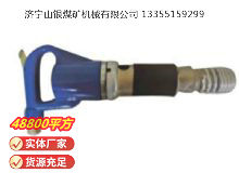 點(diǎn)擊查看詳細(xì)信息<br>標(biāo)題：M22 鉚釘機(jī) 閱讀次數(shù)：825